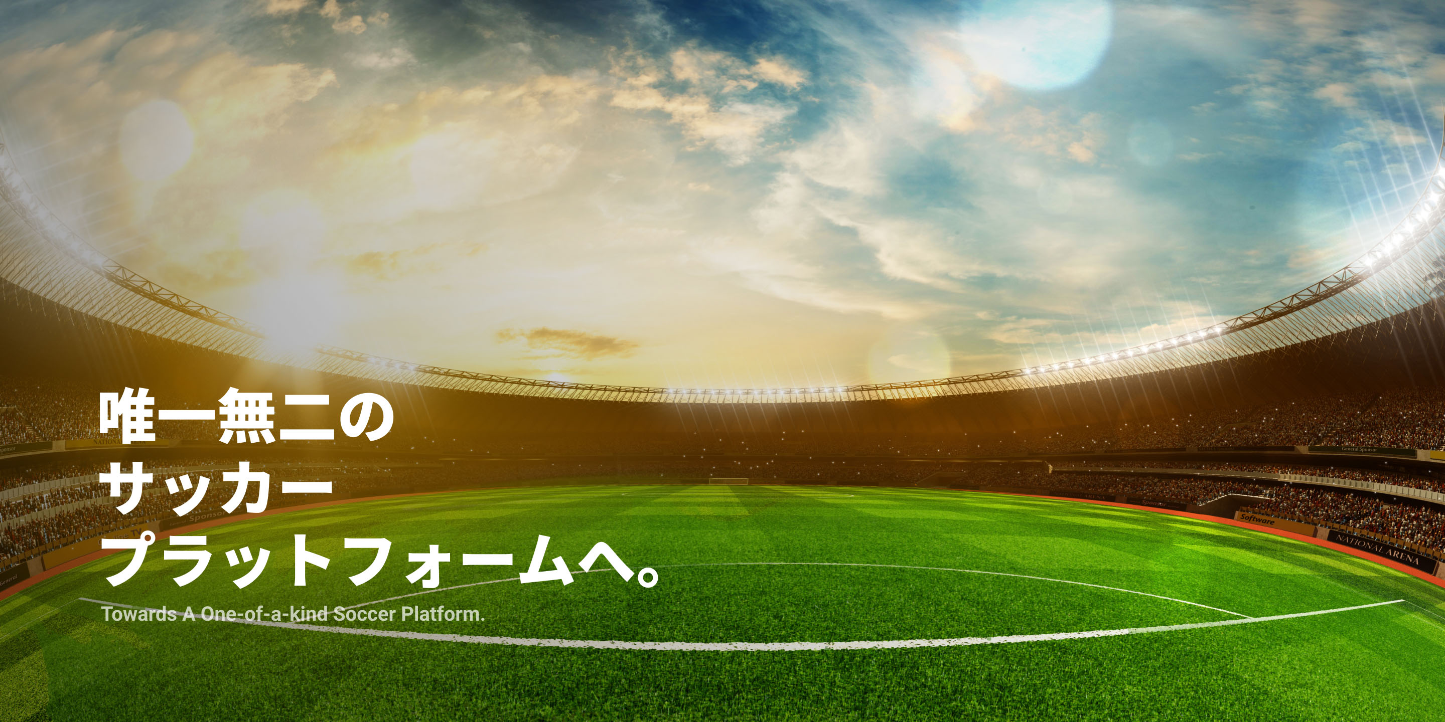 Towards A One-of-a-kind Soccer Platform.